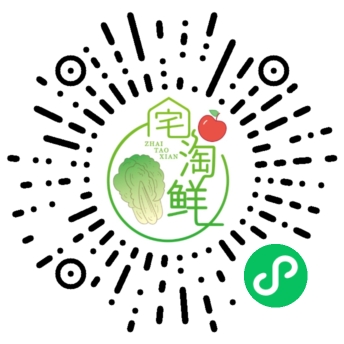 宅淘鲜超市微信小程序码